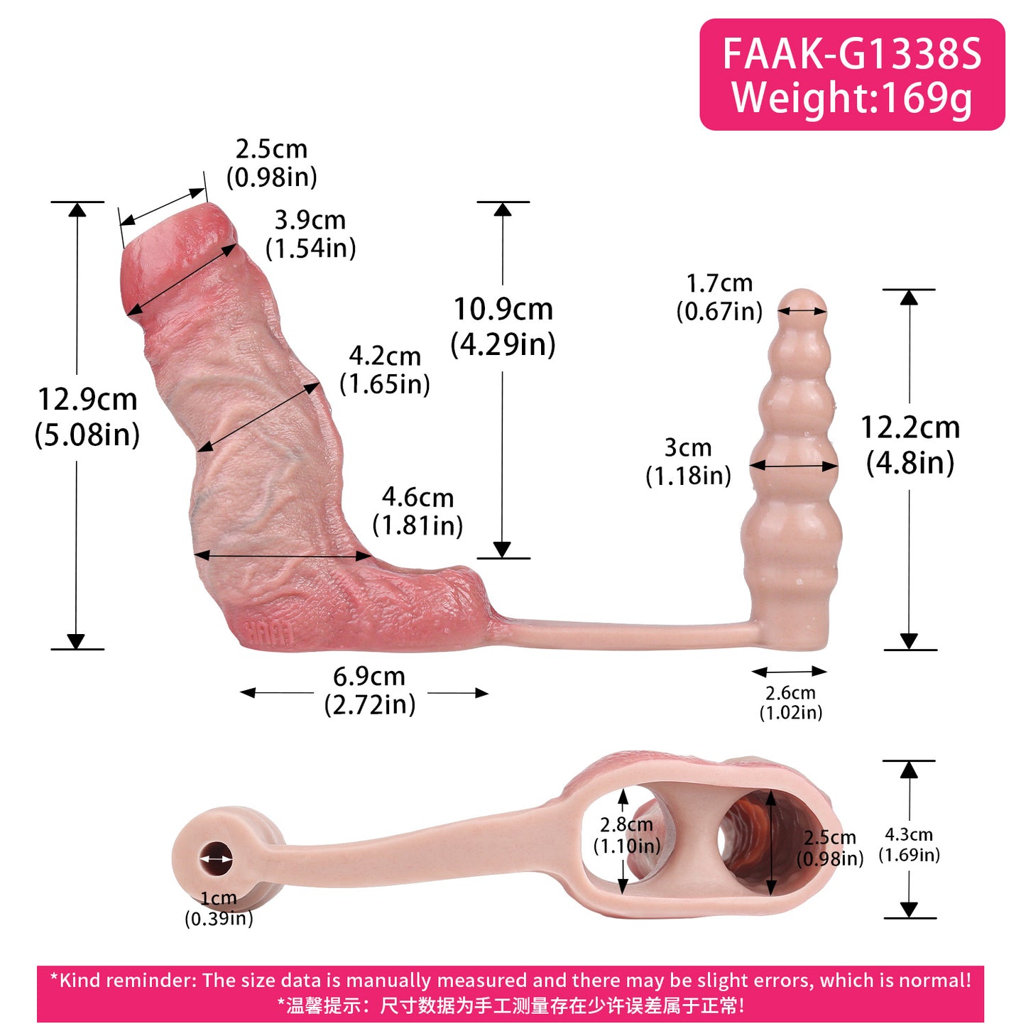 Ultimatives 2-in-1 Sexspielzeug: Hautfarbene Penis Verlängerung & Perlen-Analplug mit Vibrator-Funktion