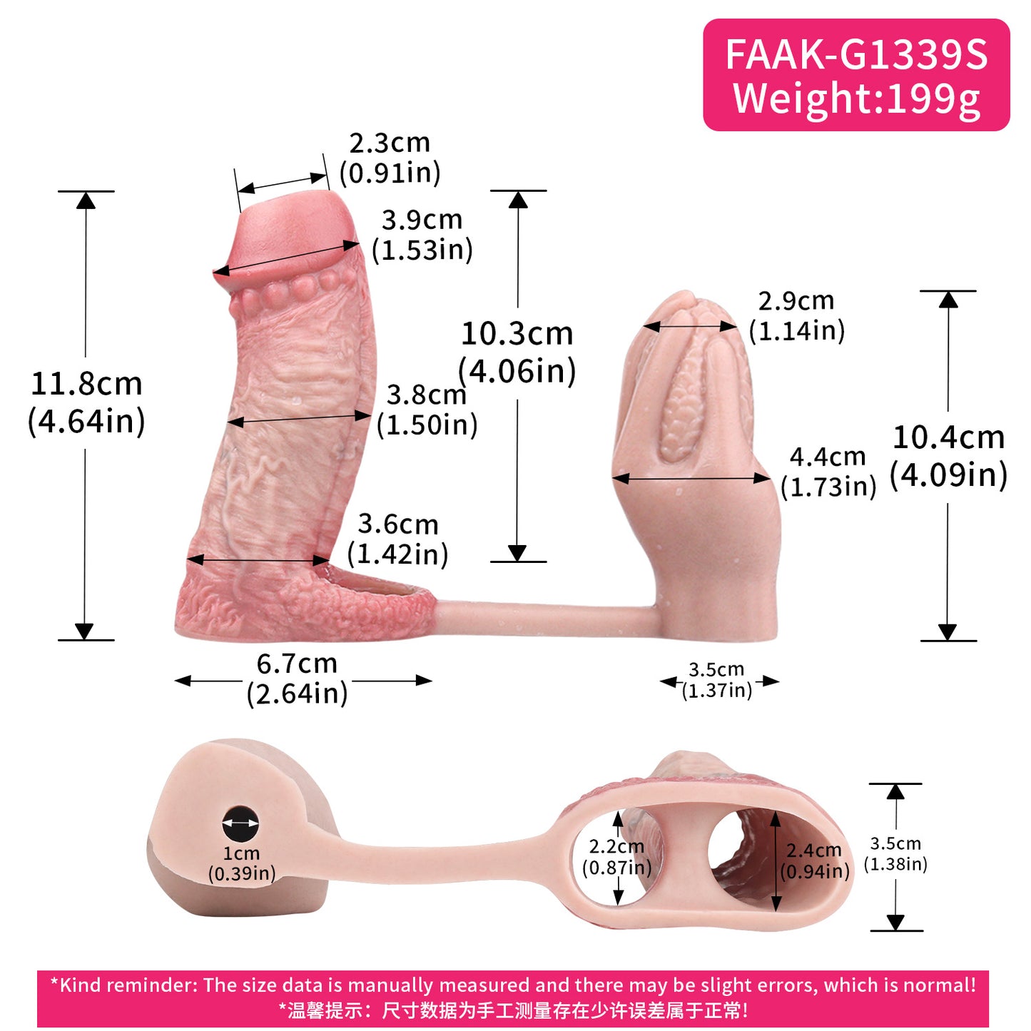 Penishtuelle & Butt Plug Tannenzapfen Set – Kugelkrone, Innennoppen & Vibro-Plug S/M