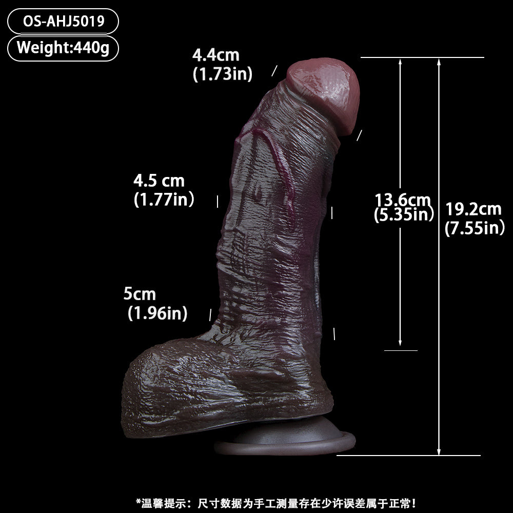 Hand-poured BBC Dildo made of Platinum Silicone – Violet-Burgundy with Dominant Texture | SilikonLust