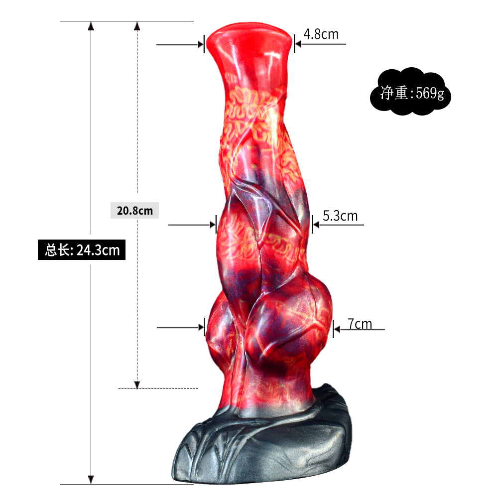 Spiral Flower Bud Fantasy Silicone Dildo - Intense Solo Play Roleplay & Fantasy Couple Scenes