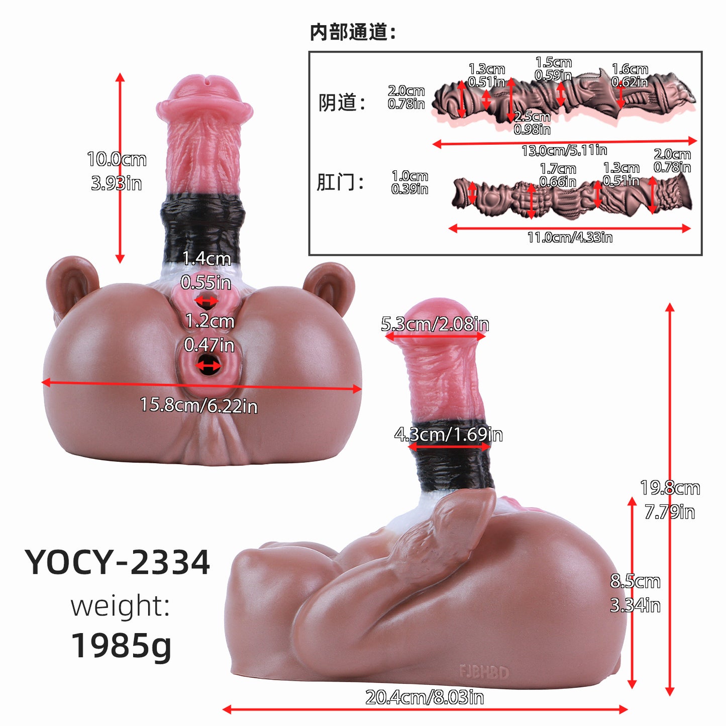 Zentaur Masturbator: Realistisches Futa-Sextoy (Braun) für Solo-Sex & Erotisches Vorspiel
