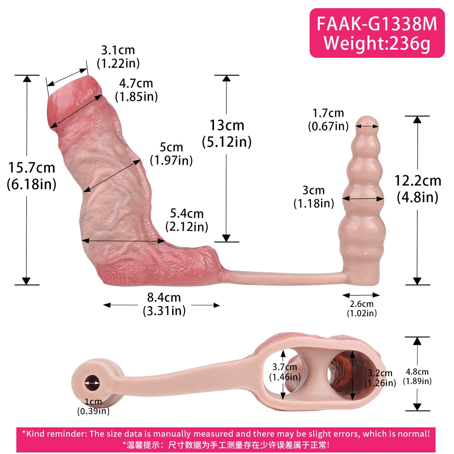 Ultimatives 2-in-1 Sexspielzeug: Hautfarbene Penis Verlängerung & Perlen-Analplug mit Vibrator-Funktion