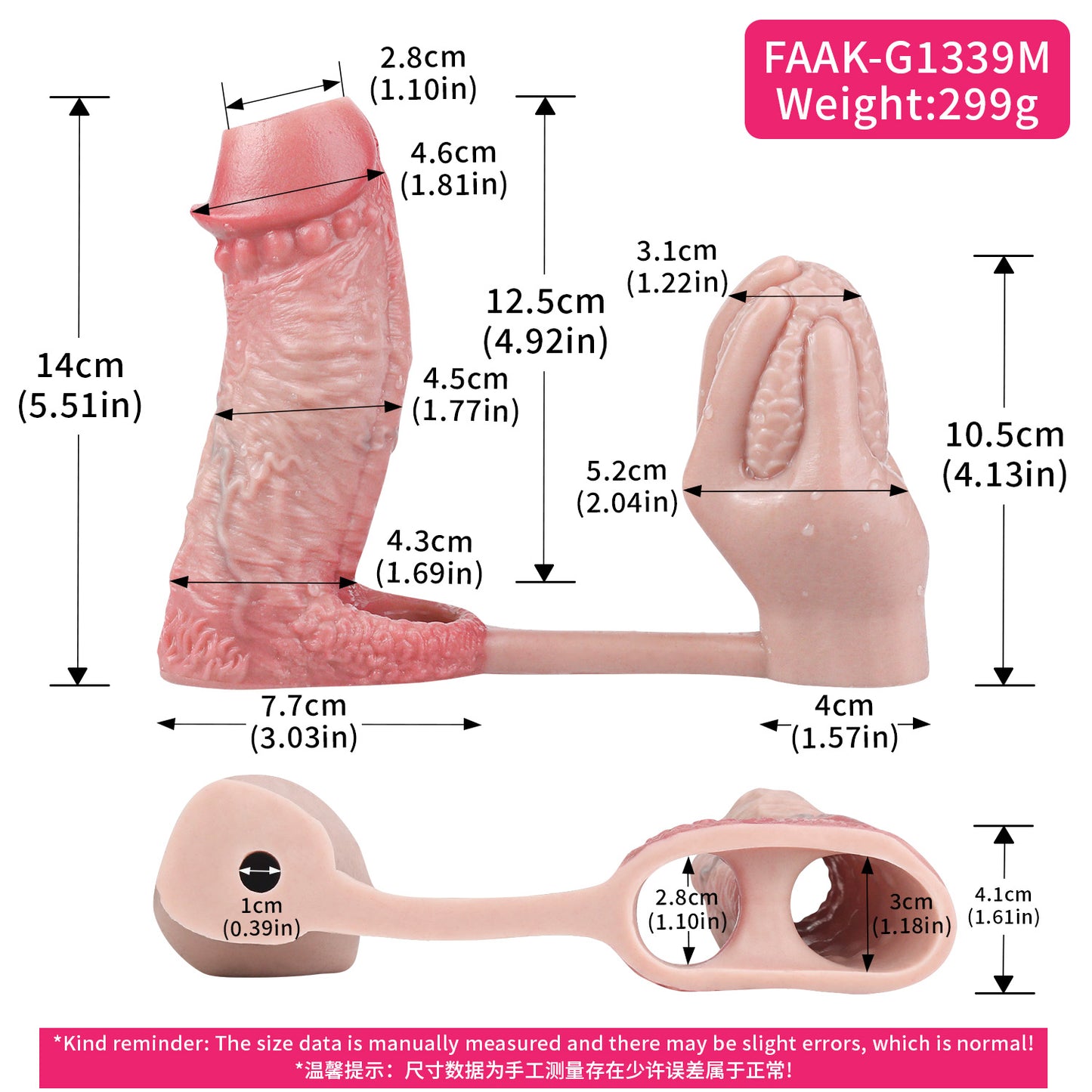 Penishtuelle & Butt Plug Tannenzapfen Set – Kugelkrone, Innennoppen & Vibro-Plug S/M