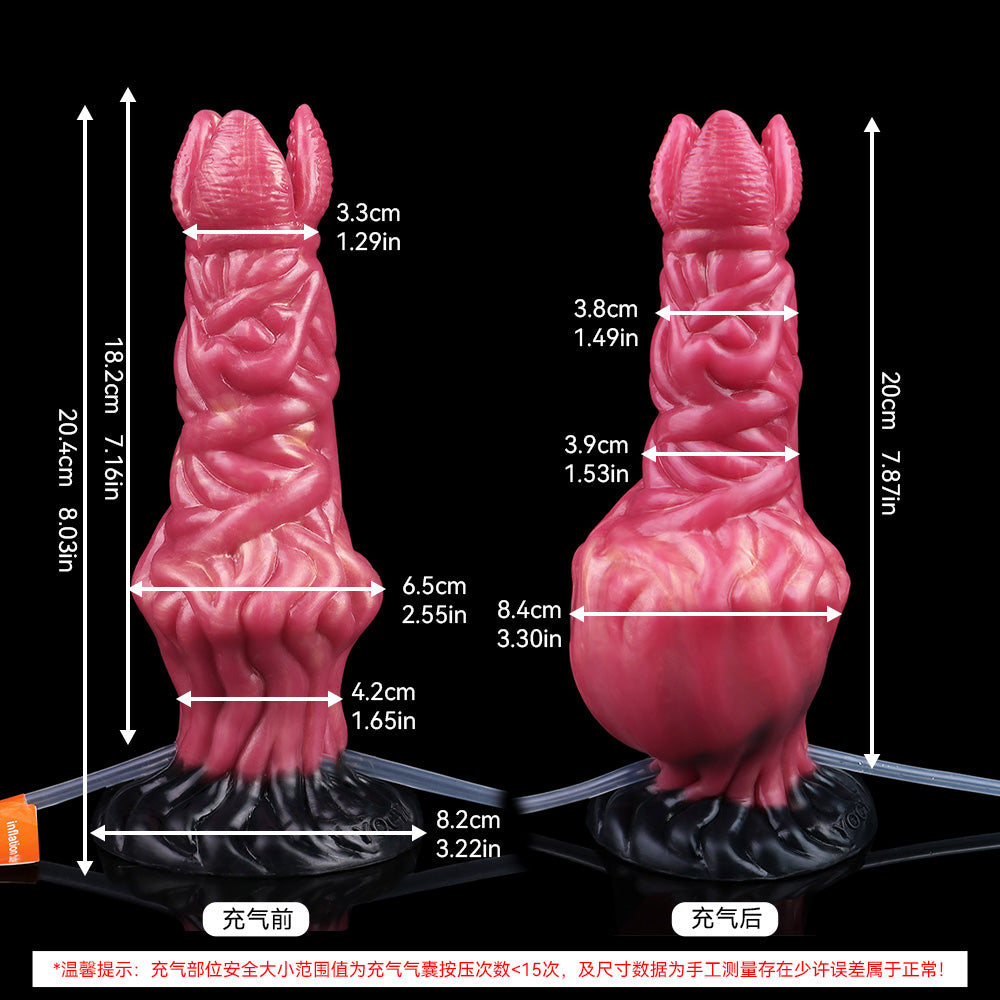 Fantasy Dildo Fork Tip – Inflatable, Squirt & Muscle Bundle Texture | SiliconeLust