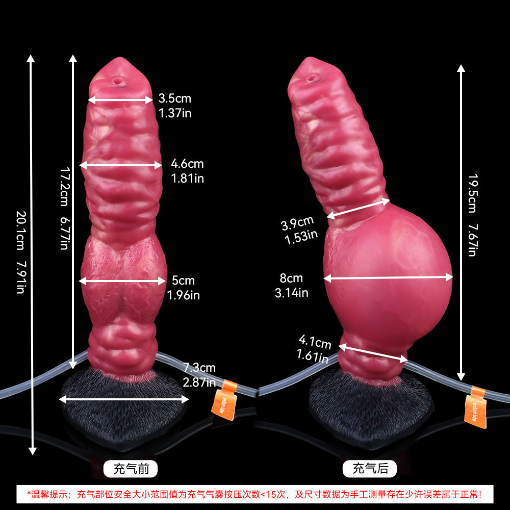 Fantasy Dildo Silicone – Creature Dong Inflatable & Squirt | SiliconeLust