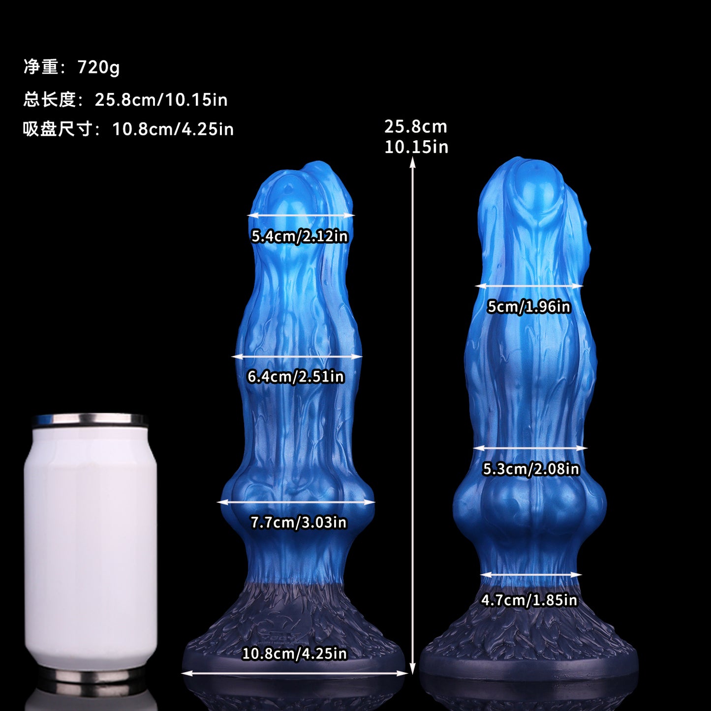 Unique Fantasy Dildo - Blue Ocean Dragon | Silicone Sex Toy