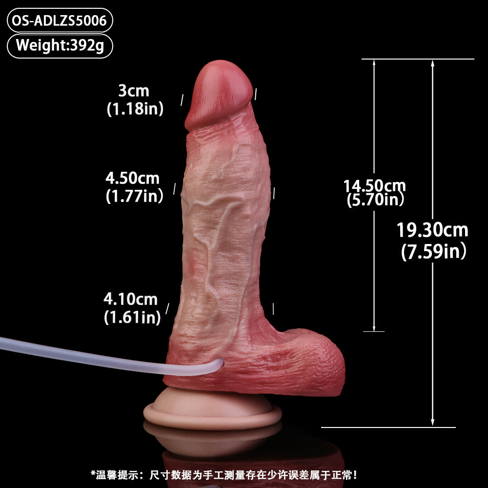Anatomisch geformter Silikon Dildo - Strukturiertes Design mit Hoden-Basis und integriertem Ejakulationsmechanismus