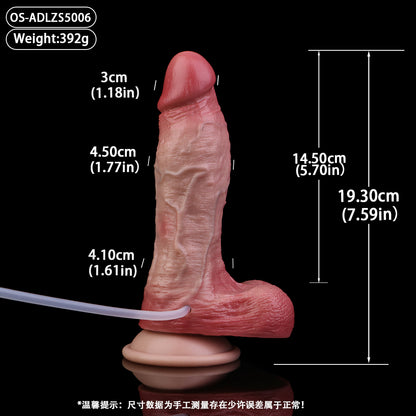 Anatomisch geformter Silikon Dildo - Strukturiertes Design mit Hoden-Basis und integriertem Ejakulationsmechanismus