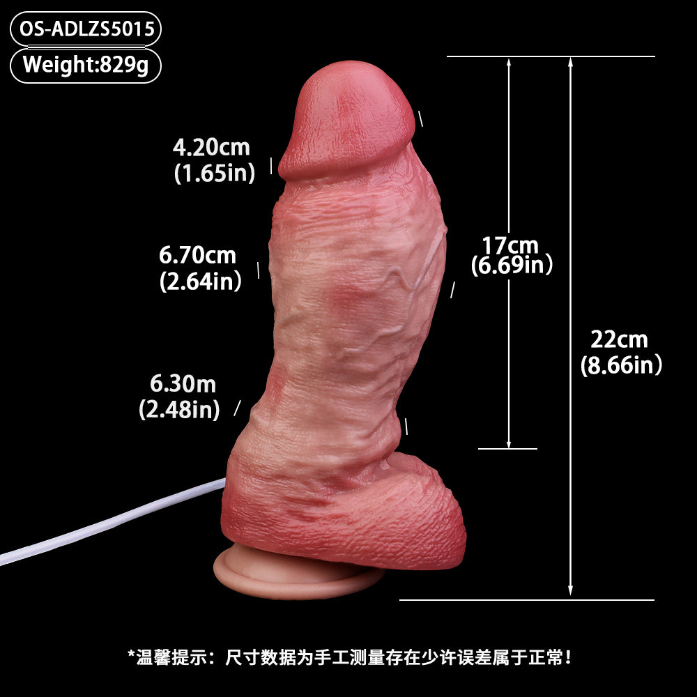 Squirting Dildo Kugelbase - Heavy Ball Base | Biomorph Ejakulierender Dildo Saugnapf Platin-Silikon SilikonLust