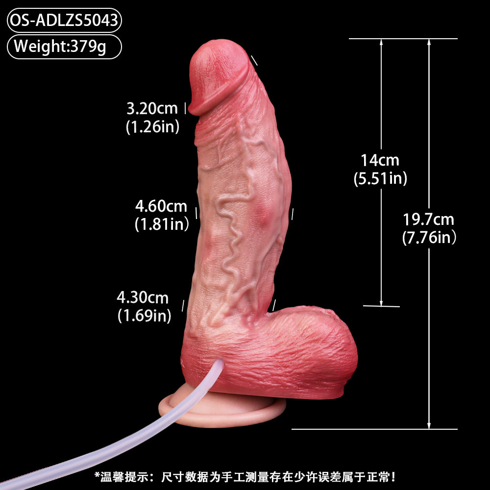 Schlanker Ultra Realistic Dildo | Platinum Silicone Anatomical Dildo mit Symmetrischen Doppel-Hauptadern, Goldener Proportion