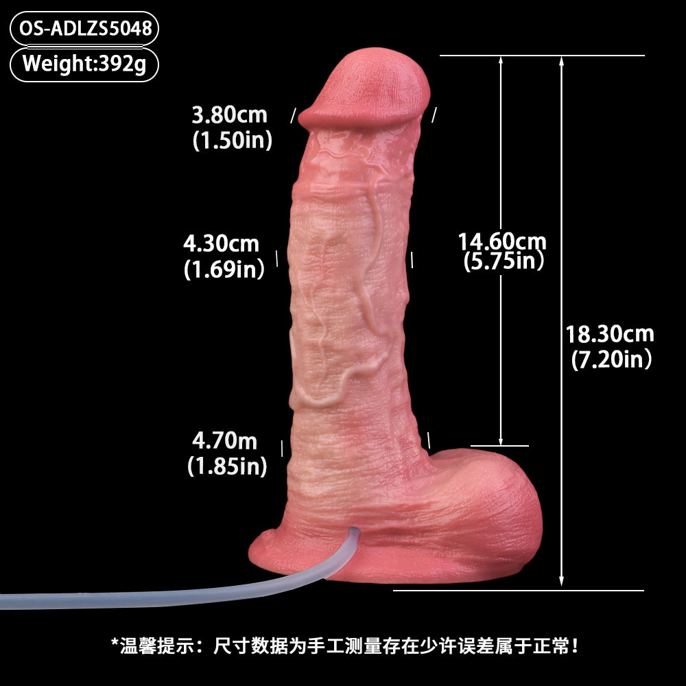 Ultra Realistic Squirting Dildo XL - Doppelvene Anatomisch | Ejakulierender Dildo Hodensack Platin