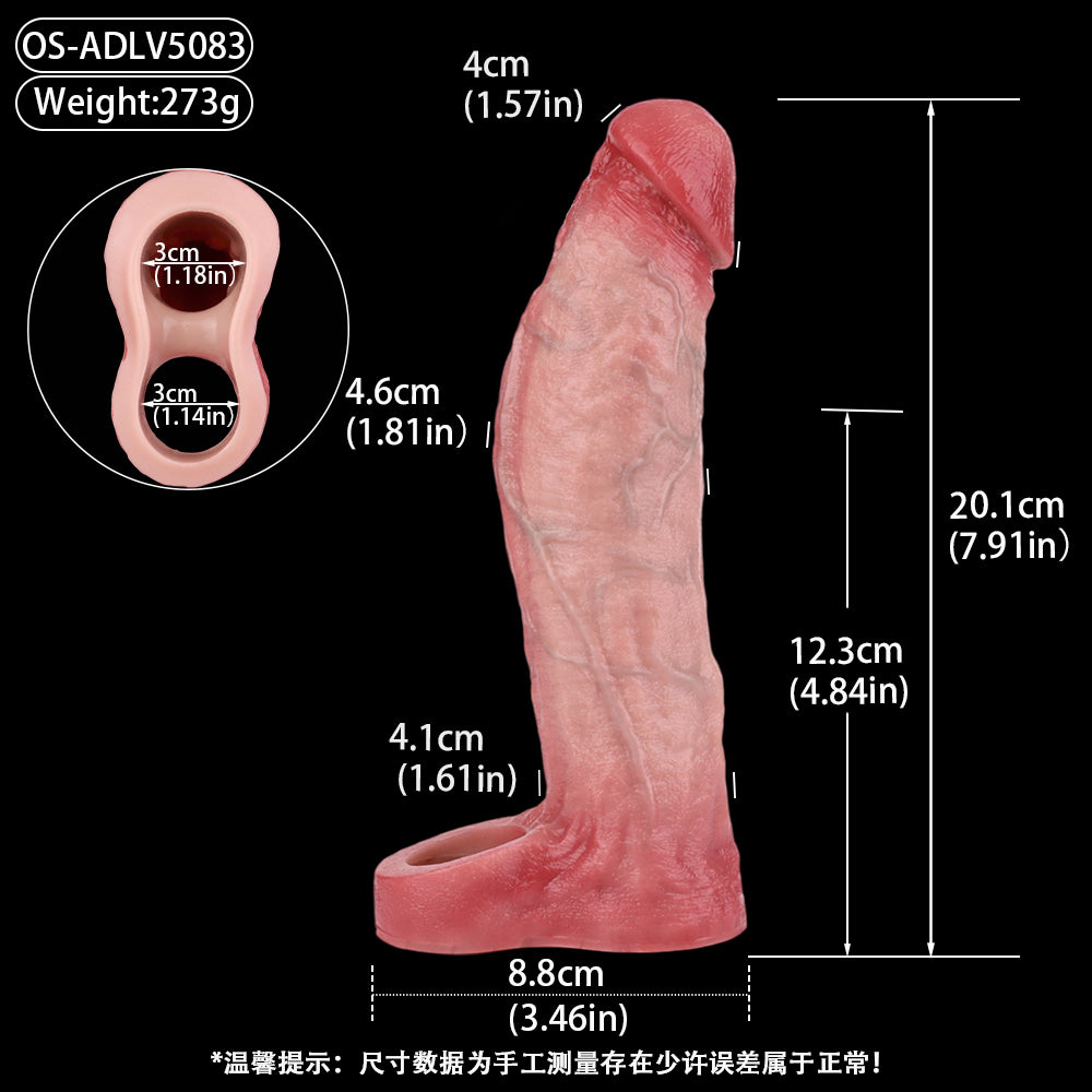Vibrator Silikon Penishülle Circumcised – Cock-and-Ball Ring & G-Punkt-Kurve | SilikonLust