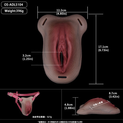 Realistisch & Trägerbar Transgender Vagina Slip– Pussy Panties mit Zweifarbiger Hautschicht, Vibrator