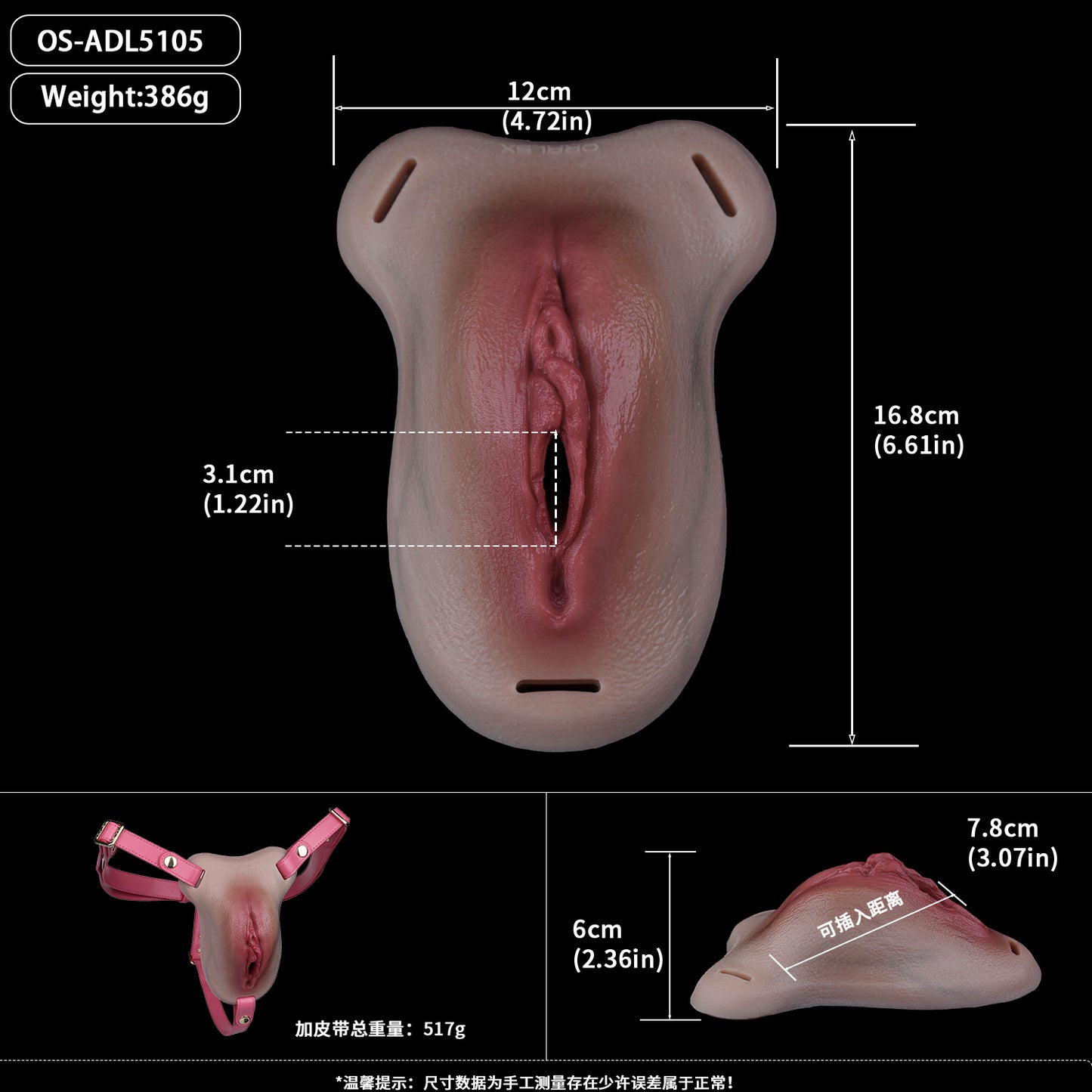 Seamless Realistic Transgender Vagina Slip – Anatomical Pussy Panties for Immersive Body Experience