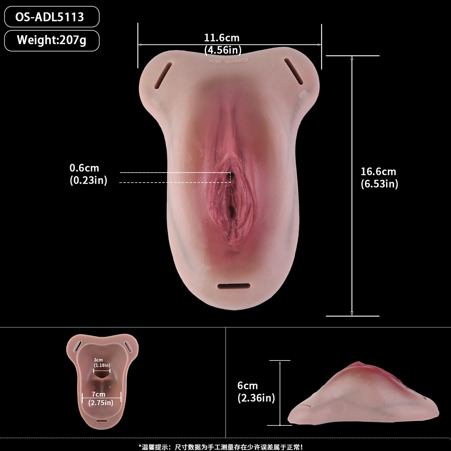 Lightweight Swimsuit Gaff with Leather Harness – Silicone Vagina Panty for Crossdressers, Drag Queens, and Outdoor Disguise