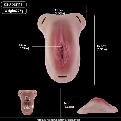 Lightweight Swimsuit Gaff with Leather Harness – Silicone Vagina Panty for Crossdressers, Drag Queens, and Outdoor Disguise