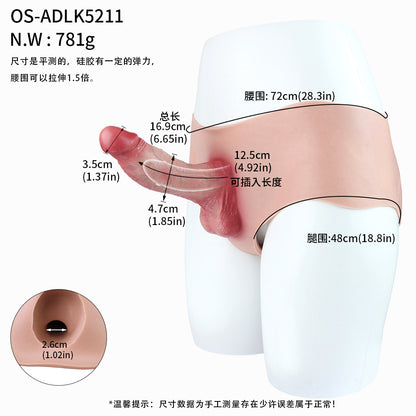 Realistisches Silikon Penis Sleeve – Hollow Strap-On mit V-Ader & Halbvorhaut-Glans | SilikonLust