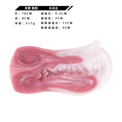 Silky Silicone Pocket Pussy – Fantasy Masturbator made of Platinum Silicone for Intense Experiences