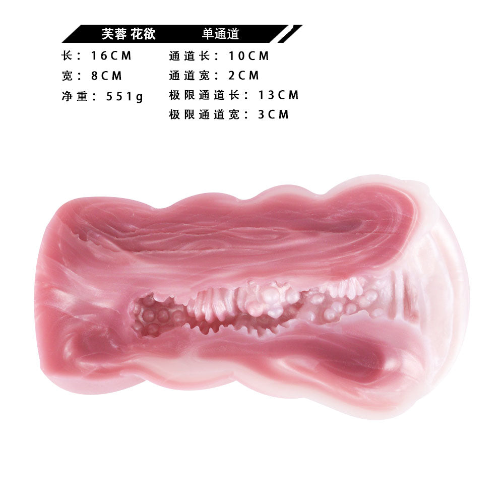 Alien Fantasy Pocket Pussy – Tight Platinum Silicone Canal for Intense Solo Stimulation
