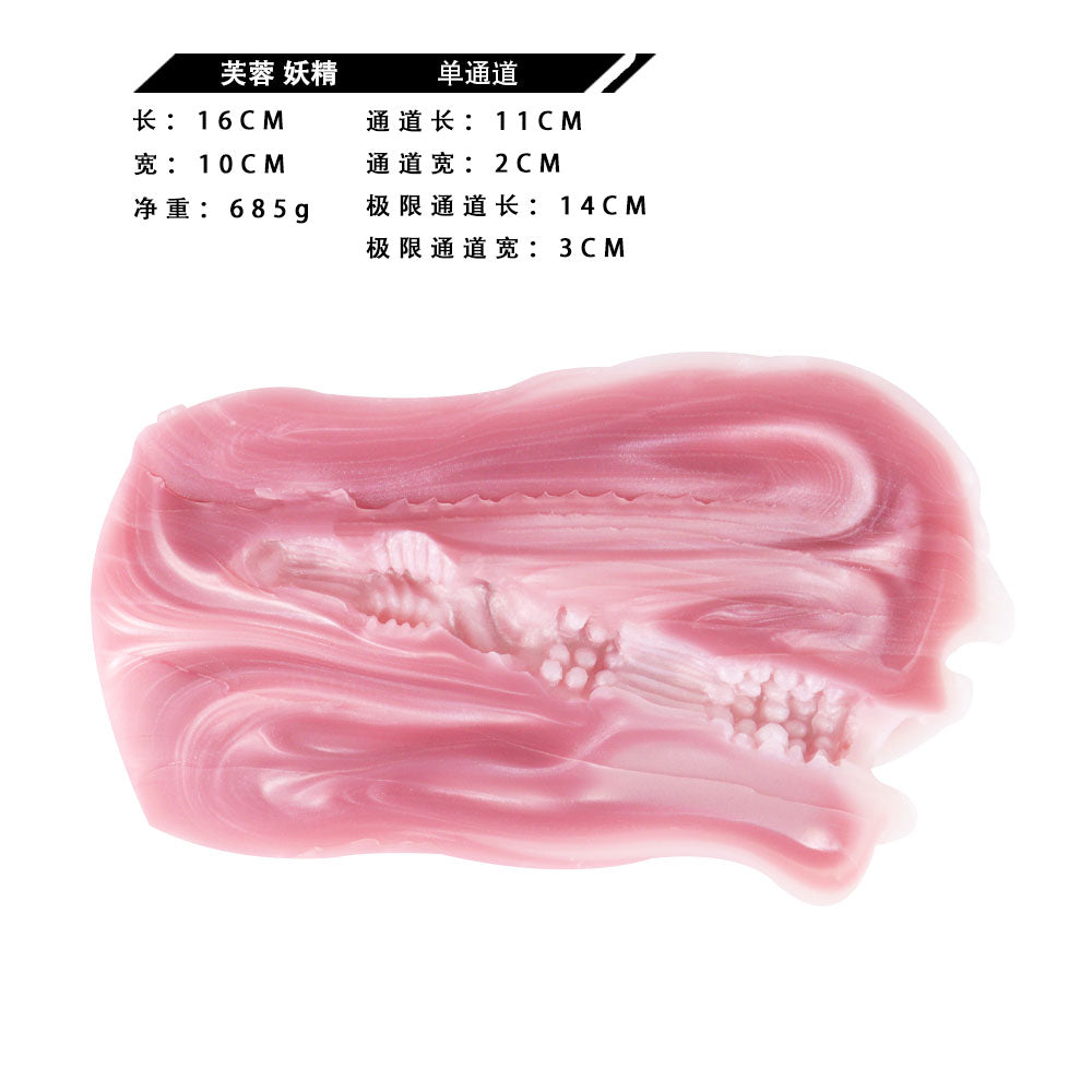 Skulpturaler Alien Fantasy Masturbator – Tight Pussy Silikon Stroker mit progressiver Textur für immersive Solo-Erlebnisse