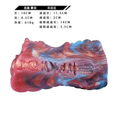Intense Alien Pussy Masturbator - Sci-Fi Fantasy Platinum Silicone Stroker for Deep Stimulation