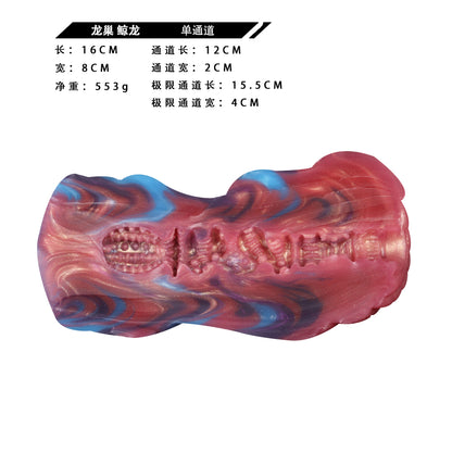 Organic Fantasy Masturbator Sleeve – Sci-Fi Alien Texture Stroker made of Platinum Silicone for Immersive Deep Stimulation