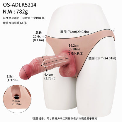 Tiered Head Wearable Penis Sleeve - Dual-Step Strap-On | Doppelstufenkopf Silikon-Unterhose Platin