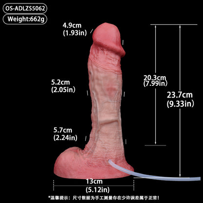 Realistisches Squirting Dildo | Platinum Silicone Realistic Dildo mit Dichtem Unregelmäßigem Blutgefäss