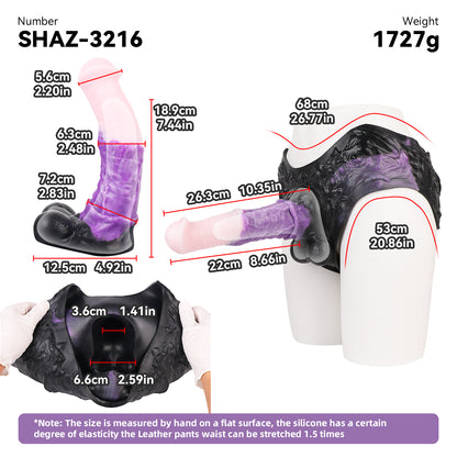 Fantasy Silicone Strap-On Set – Adjustable Soft Harness with Textured Dildo for Couples