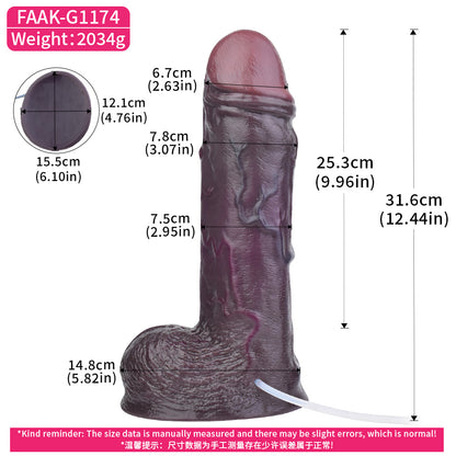 BBC Dildo – Realistisch & Spritzend | Doppelschicht Platin-Silikon | SilikonLust